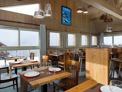 Hillary Hotel Saint-Martin-de-Belleville 3*, Les Menuires